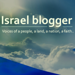 cropped-Israel-blogger.png