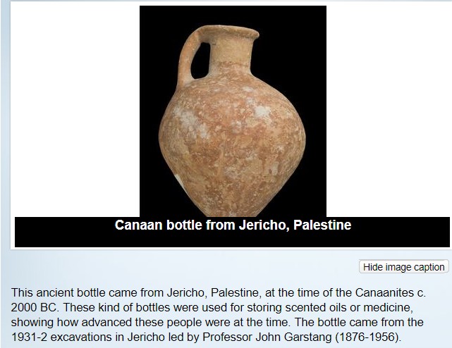 Ancient Canaanite Jug...NOT Palestinian