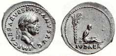 Ancient Jewish Coins - -400 BCE