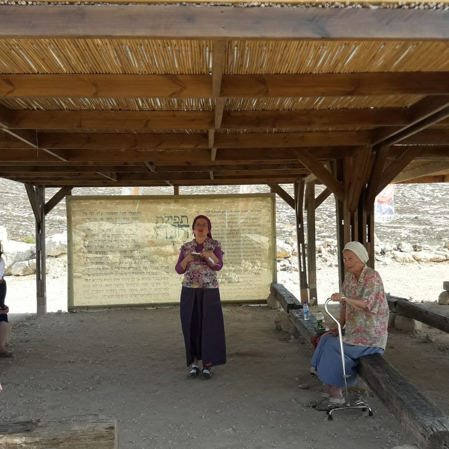 Women’s Rosh Chodesh Prayers at Tel Shiloh