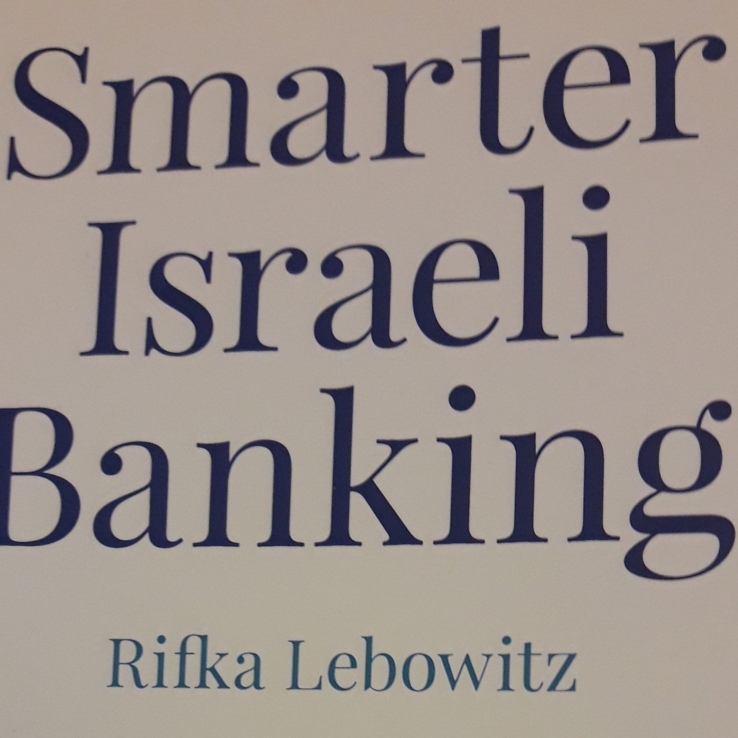 Guide to Israeli Banking