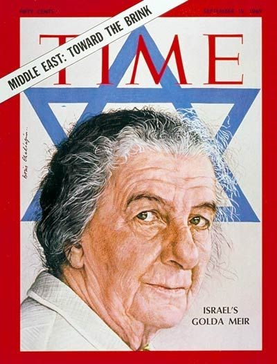 A Letter from Golda Meir on the Palestinians