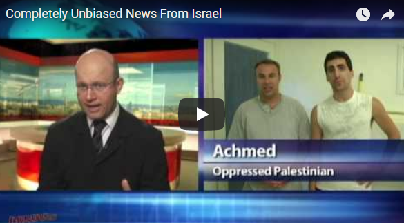 Media Bias Against Israel