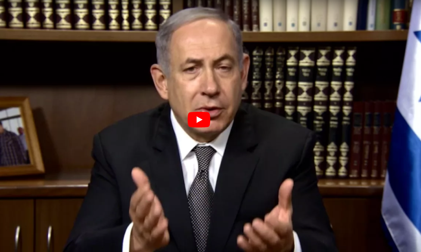 Israel’s Prime Minister: We Must Love All Children