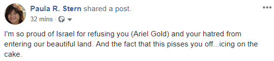 Ariel Gold