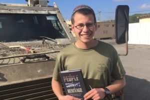 Help IDF Soldier Netanel Felber and His Family – URGENT